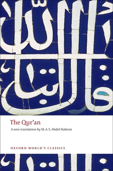 Cover The Qur'an