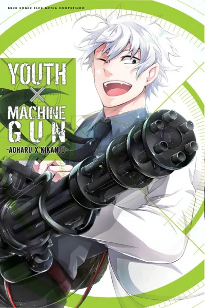 Cover Youth x Machinegun (Aoharu x Kikanju) 12