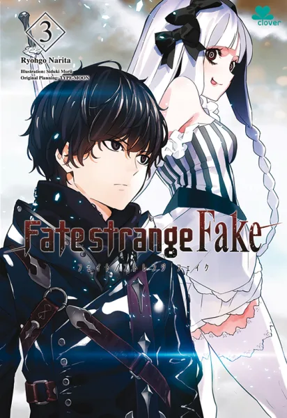 Cover Fate/Strange Fake 3