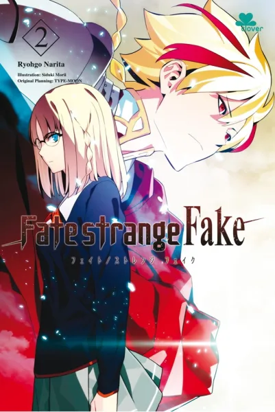 Cover Fate/Strange Fake 2