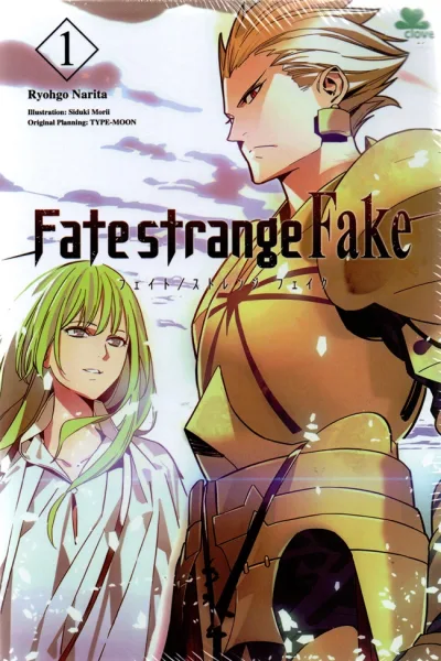 Cover Fate/Strange Fake 1