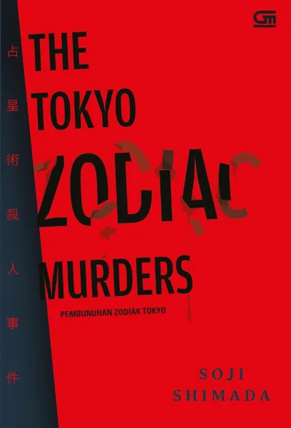 Cover Pembunuhan Zodiak Tokyo